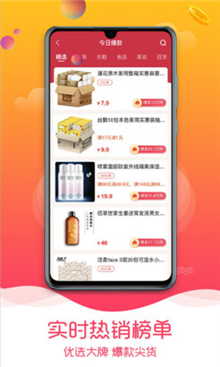 appֻ湺