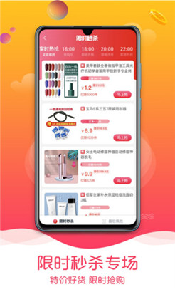 appֻ湺