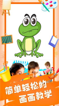 painter尲׿޻滭