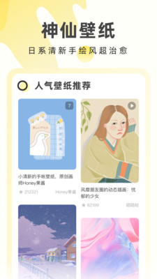ɱֽֽ̬app