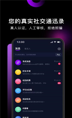 Сios汾