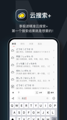 MOJiǕѧϰ