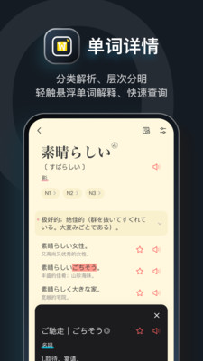 MOJiǕѧϰ