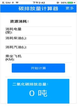 ̼ŷios汾