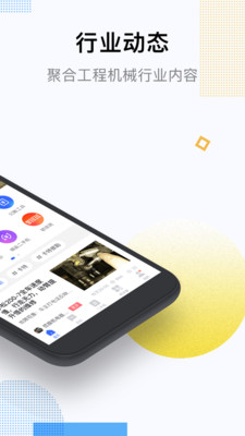 ׻еʦapp