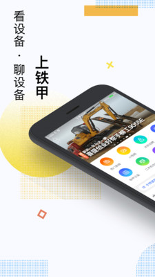 ׻еʦapp
