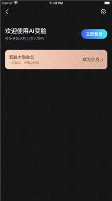 װƵios汾
