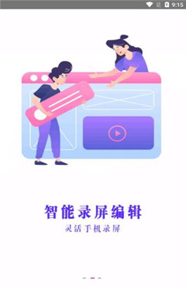 Ϳ챨appذװ