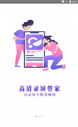 Ϳ챨appذװ