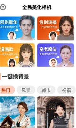 ȫapp޹氲׿ 