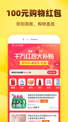 ʡʡⵥapp
