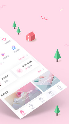 ά׽app