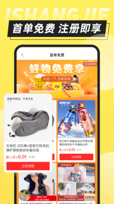 ϽֺƷapp