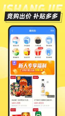 ϽֺƷapp