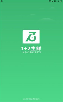 12׿