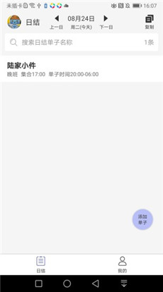 սᷢapp׿ְ
