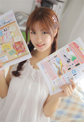 ˽˽www޴˰