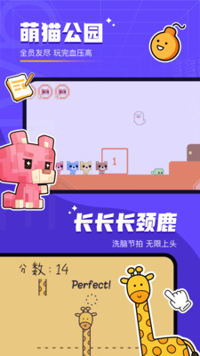 ̫ɱapp
