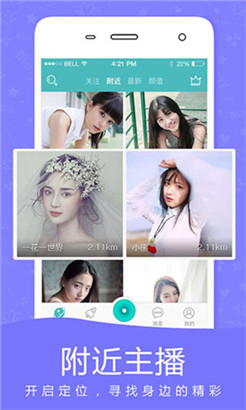 ʻèֱv6.0ƽصַ