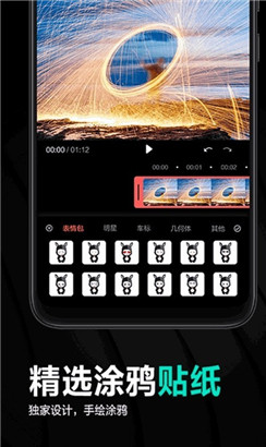 APP޹ֻ
