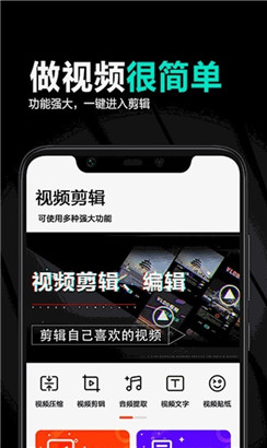 APP޹ֻ