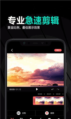 APP޹ֻ