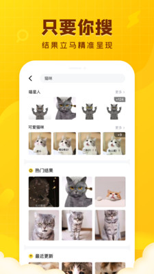 ȱ麣app