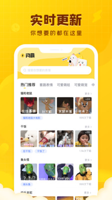 ȱ麣app