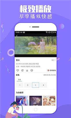 mdapp01.1tvƻѿ