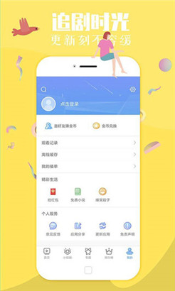 mdapp01.1tvƻѿ