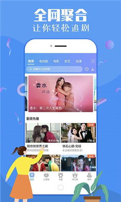 mdapp01.1tvƻѿ