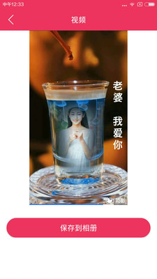 ӰЧƵ༭app