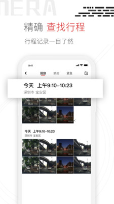 Youmeraг¼Ǹapp