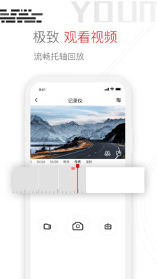 Youmeraг¼Ǹapp