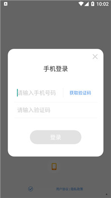 Ҷappذװ