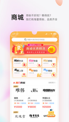 ̱תýױapp