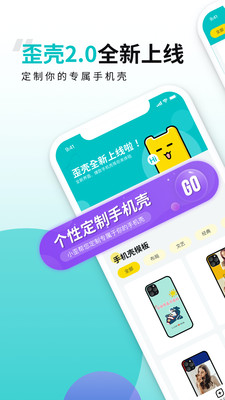 ֻͼapp