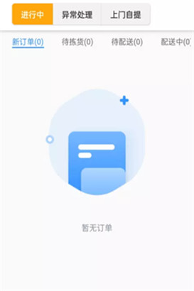 ҩ꿴app׿