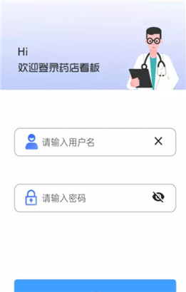 ҩ꿴app׿