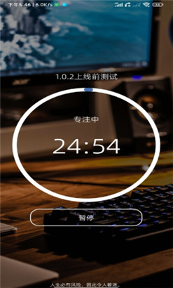 ˿嵥app׿