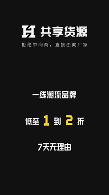 Դɹapp
