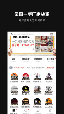 Դɹapp