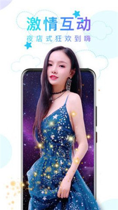 ˿ֱapp˸
