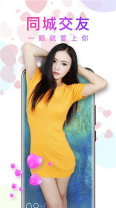 ˿ֱapp˸
