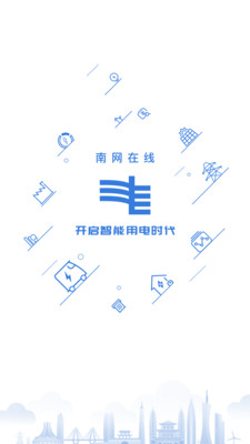 ҵѯapp