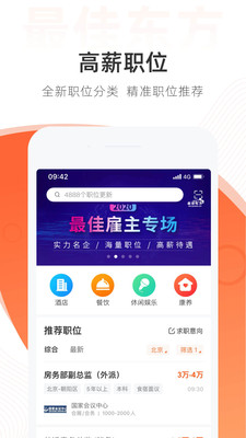 Ѷְapp