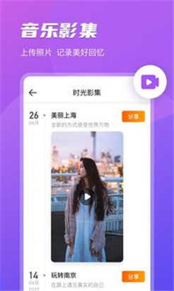 app°