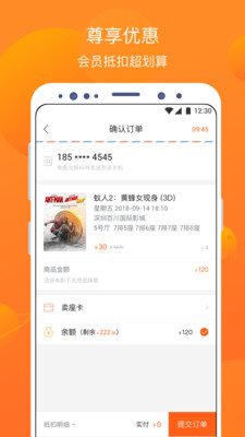 Ӱѡapp