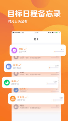 ָʱ칫