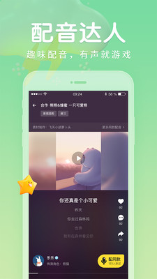 ϷPiaϷapp